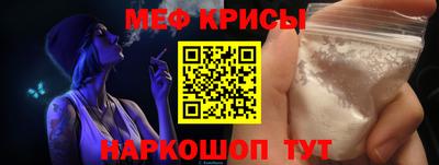 дживик Конаково