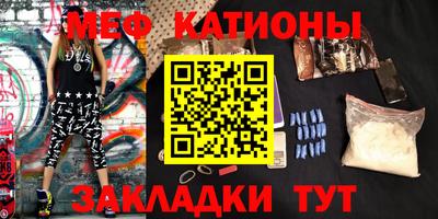 метадон Коммунар