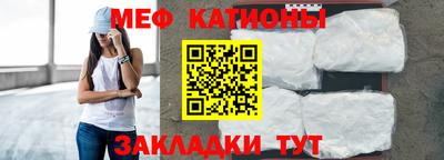 метадон Коммунар