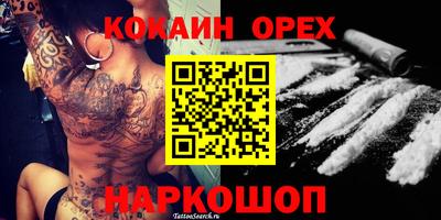 метадон Коммунар