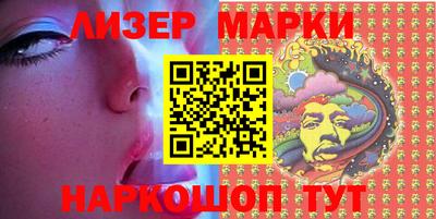 метадон Коммунар