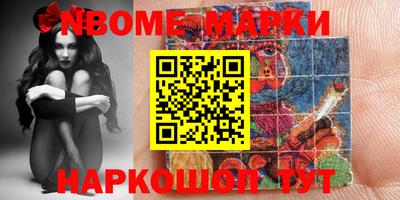метадон Коммунар