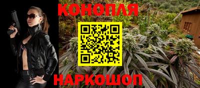 герыч Комсомольск-на-Амуре
