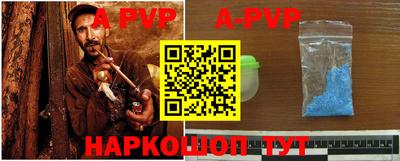 дживик Конаково