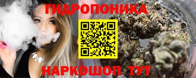 герыч Комсомольск-на-Амуре