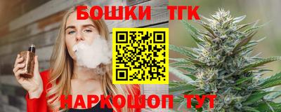 метадон Коммунар