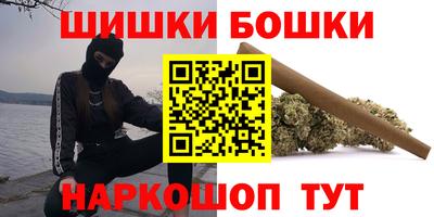 метадон Коммунар