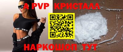 дживик Конаково
