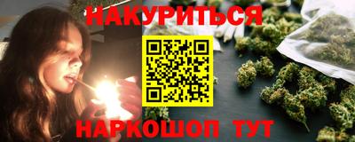 метадон Коммунар
