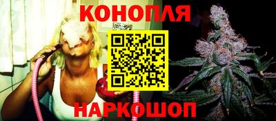 герыч Комсомольск-на-Амуре