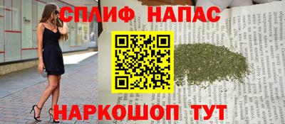 дживик Конаково