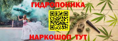герыч Комсомольск-на-Амуре