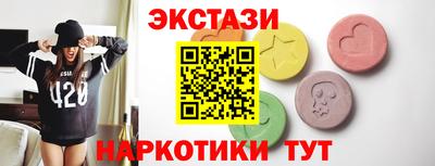 метадон Коммунар