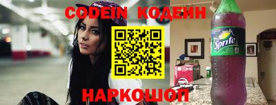 дживик Конаково