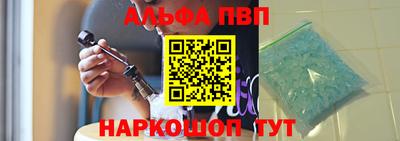 дживик Конаково