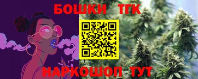 метадон Коммунар