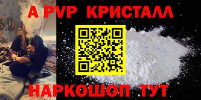 дживик Конаково