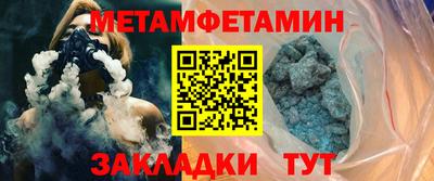 дживик Конаково