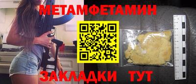 дживик Конаково