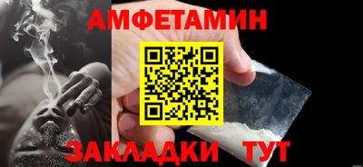 метадон Коммунар