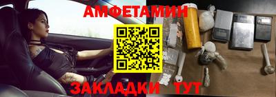 метадон Коммунар
