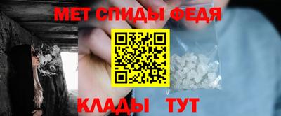 метадон Коммунар