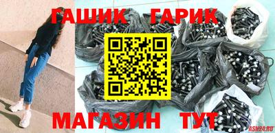дживик Конаково
