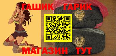 дживик Конаково