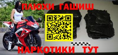 дживик Конаково
