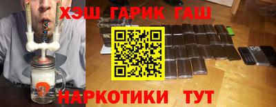 дживик Конаково