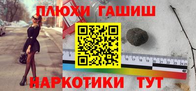 метадон Коммунар