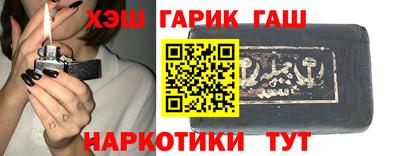 дживик Конаково