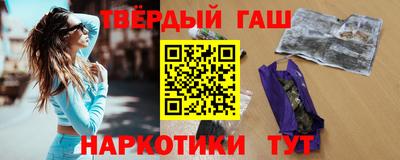 метадон Коммунар