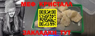 дживик Конаково