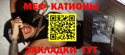 метадон Коммунар