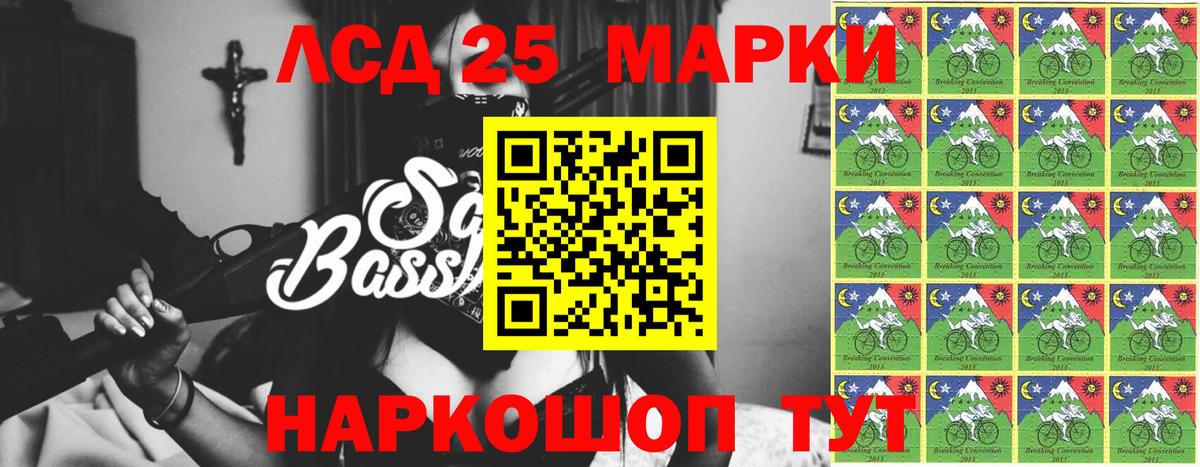 Коломна  LSD-25 экстази  LSD-25 экстази ecstasy  Вход с VPN  LSD-25 экстази ecstasy 